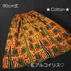 Item thumbnail for item b6acdd71-b833-4faa-9f72-ce2704d20a3e