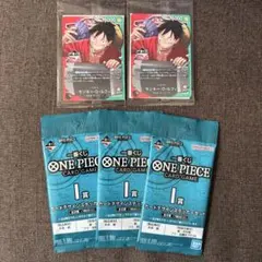 一番くじ　ワンピースカードゲーム　プロモカード　2枚