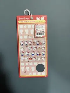 ボンボンドロップシールミニ◎赤キティおすそ分け