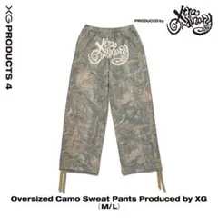 xg camo pants