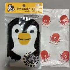 Item thumbnail for item 3b60c4ec-7964-42ae-ad15-c4b39737e093