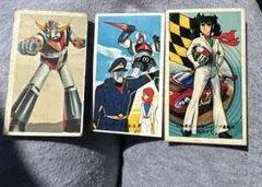 Item thumbnail for item a82cdd8f-d1f0-470b-aa0d-4a74d4c4fda8