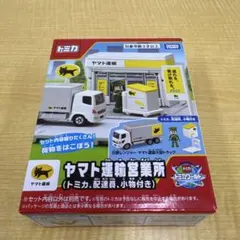 トミカタウン 國光客運 バス停 台湾限定 - メルカリ