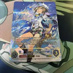 2026年最新】ssp シュヴァルグランの人気アイテム - メルカリ