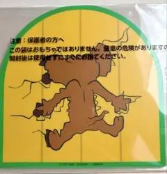 トムとジェリー マウスシートコレクション ジェリー 扉