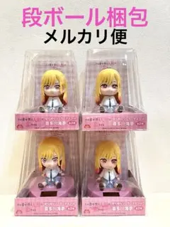 着せ恋 喜多川海夢 ゆらゆらソーラーマスコット 4点