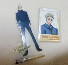 呪術廻戦　七海建人　高専アクリルスタンド　カードセット