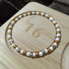 ハンドメイド ビーズブレスレット ホワイト×ゴールド