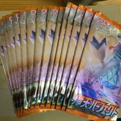 摩天パーフェクト 15パック