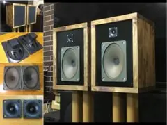 TelefunkenビンテージE1521＋スーパーTW 50～40000Hz再生 TelefunkenビンテージE1521＋スーパーTW 50～40000Hz再生 - メルカリ