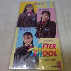 2025年最新】麻生 サインの人気アイテム - メルカリ