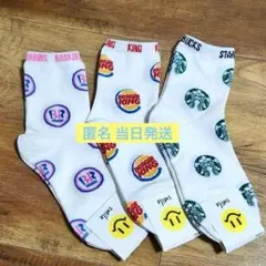 週末sale 韓国　スタバ　サーティワン　ソックス3足セット　靴下　レディースのサムネイル