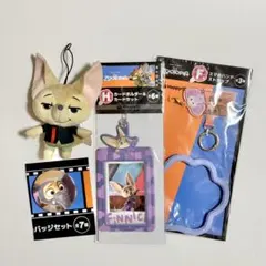 ズートピア フィニック ハッピーくじ カードホルダー スマホストラップ　缶バッジ
