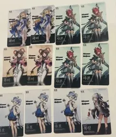 鳴潮 フォトカード 20枚セット クリアカード ラントレ 2周年 海外限定10