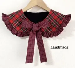 つけ襟 赤タータンチェック柄 [ハンドメイド]