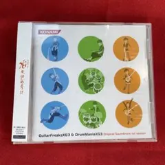 「GuitarFreaksXG3」&「DrumManiaXG3」Origina…