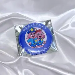 ミルキーサブウェイ トレーディング缶バッジ ポッピーくん ことわる