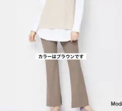 GU リブスリムフレアパンツ L ブラウン Brown