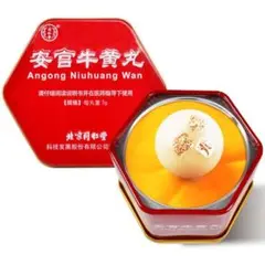 Item thumbnail for item 83710213-b37a-4fa5-966e-808d8860d6f2