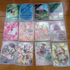 2026年最新】クリムゾンヘイズ ar コンプの人気アイテム - メルカリ