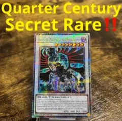 ブラックフェザードラゴン 25th シークレットレア クオシク - メルカリ