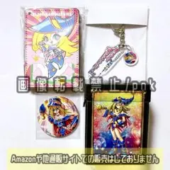 遊戯王 ブラマジガール パスケース 缶バッジ アクキー デッキケース 4点セット