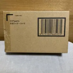 2026年最新】S.H.Figuarts（真骨彫製法） 仮面ライダーカイザの人気