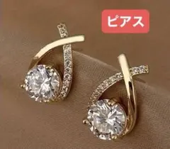 亜鉛合金ピアス　ティアドロップ3Dジルコニア　おしゃれ　清楚ゴールド　エレガント