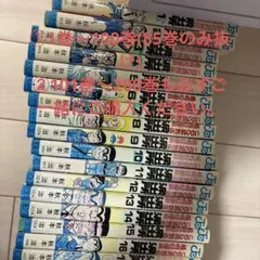 こち亀全巻セット 2026年最新】こち亀全巻セットの人気アイテム - メルカリ