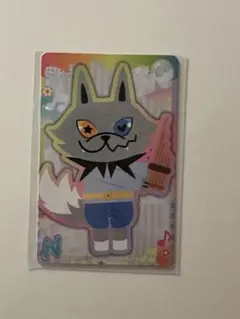 LYKYOU LYKN GMMTV トレカ