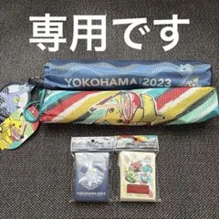 WCS 2023限定 ポケモンラバープレイマット＆バッグ デッキシールド 横浜