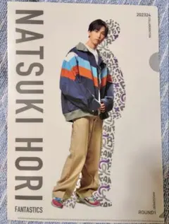 みぃ様 リクエスト 2点 まとめ商品