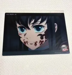 鬼滅の刃 時透無一郎 刀鍛冶の里編 コレクションビッグクリアカード
