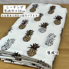 ぷっちょ様専用