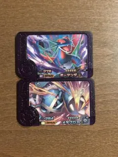 Item thumbnail for item f7f17bc7-53d8-42d1-ac2b-57a2765310db