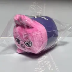 2026年最新】skz バッグチャームの人気アイテム - メルカリ