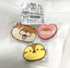 可愛い嘘のカワウソ マグネット