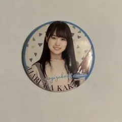 山下修一様 リクエスト 2点 まとめ商品