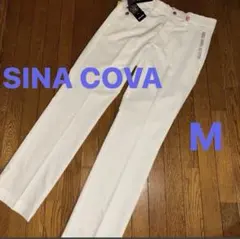 2025年最新】シナコバパンツの人気アイテム - メルカリ