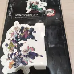 映画特典 劇場版鬼滅の刃 無限城編 入場者特典 第13弾 卓上スタンディ