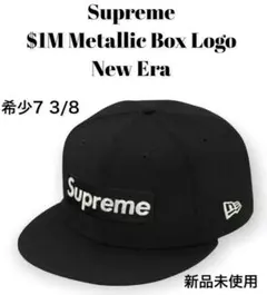 【クリスマスプレゼント】シュプリームニューエラキャップ