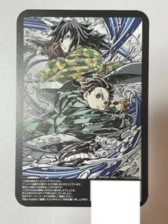 鬼滅の刃】アニメイト通販限定特典 竈門炭治郎 冨岡義勇 お礼状カード