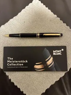 ◾️モンブラン◾️163 ボールペン◾️