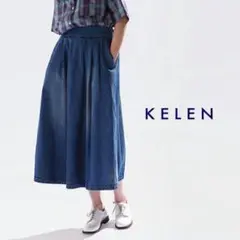 KELEN 8oz ライト デニム フレア Aライン スカート LUNE S