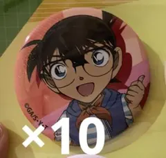 名探偵コナン　缶バッジ　コナンランド   　江戸川コナン