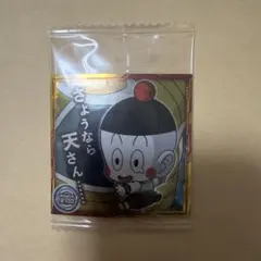 ドラゴンボール 超戦士シール チャオズ