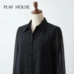 Item thumbnail for item b76095cb-a1b6-4e38-8bfb-dea2b7427443