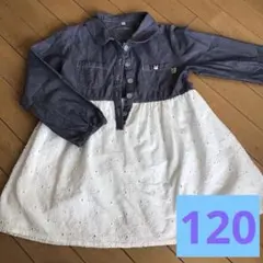 ワンピース120