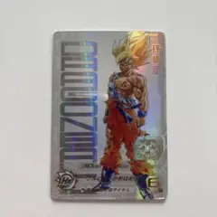 スーパードラゴンボールヒーローズ　UGM4-067 孫悟空　開封品