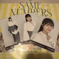 乃木坂46 生写真 久保史緒里 アシンメトリー コンプ